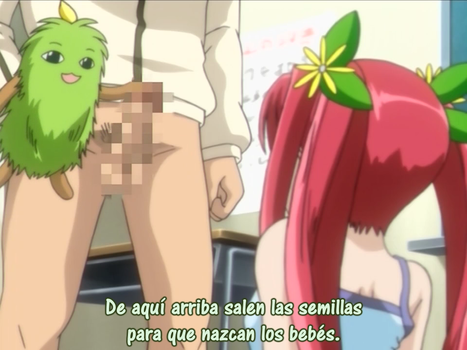 Choisuji (Bakunyū Fansub)